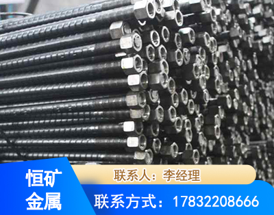 宁波左旋螺纹锚杆