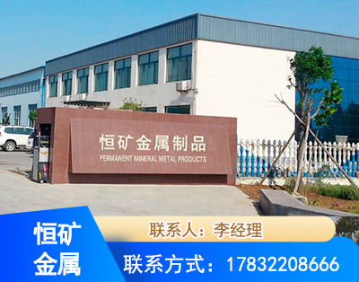 宁波厂房厂貌