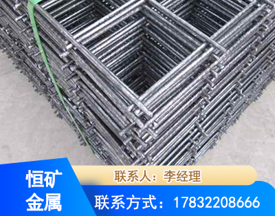 宁波钢筋平焊网