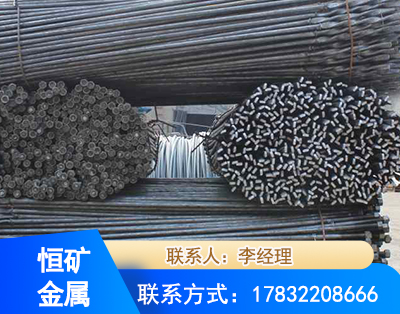 宁波麻花式锚杆