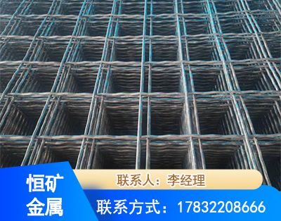 宁波钢筋编炽焊网