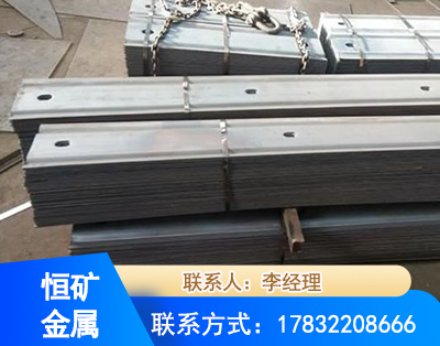 宁波矿用W钢带