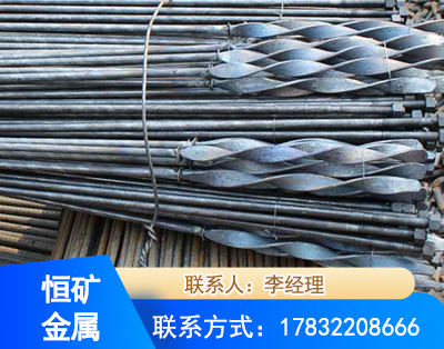 宁波麻花式锚杆