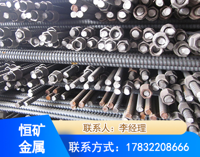 宁波右旋螺纹锚杆