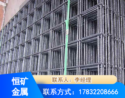 宁波钢筋平焊网