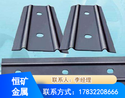 宁波矿用W钢带
