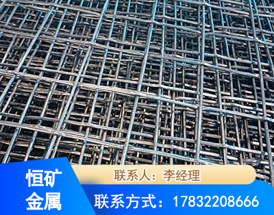 宁波钢筋编炽焊网