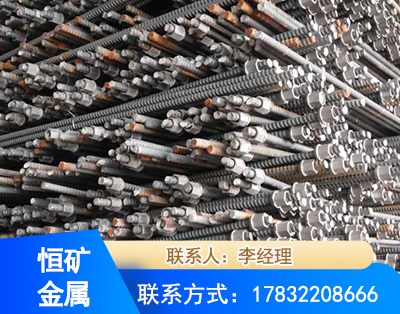 宁波右旋螺纹锚杆