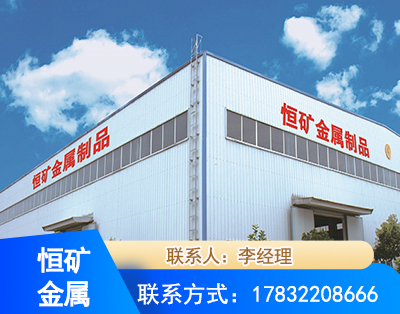 宁波厂房厂貌